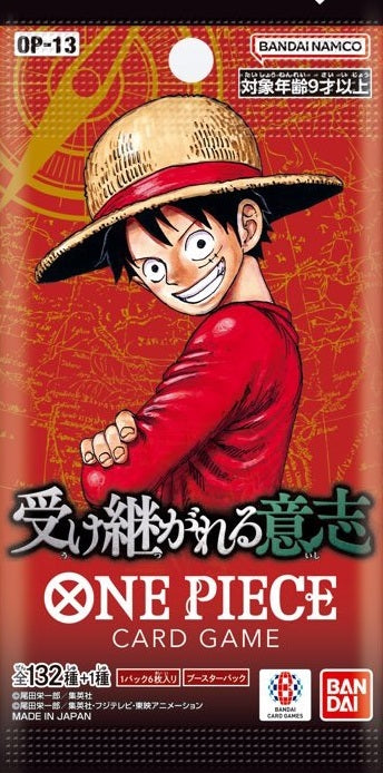 Toreca no Bankoku] ONE PIECE Card Game Official Website – トレカの万国