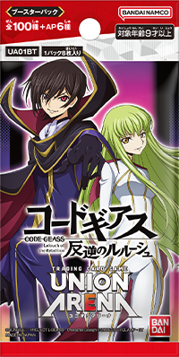 【UA01BT】コードギアス 反逆のルルーシュ
