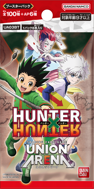【UA03BT】HUNTER×HUNTER