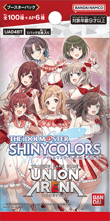 【UA04BT】アイドルマスター シャイニーカラーズ