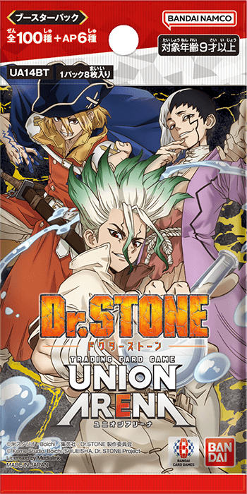 【UA14BT】Dr.STONE