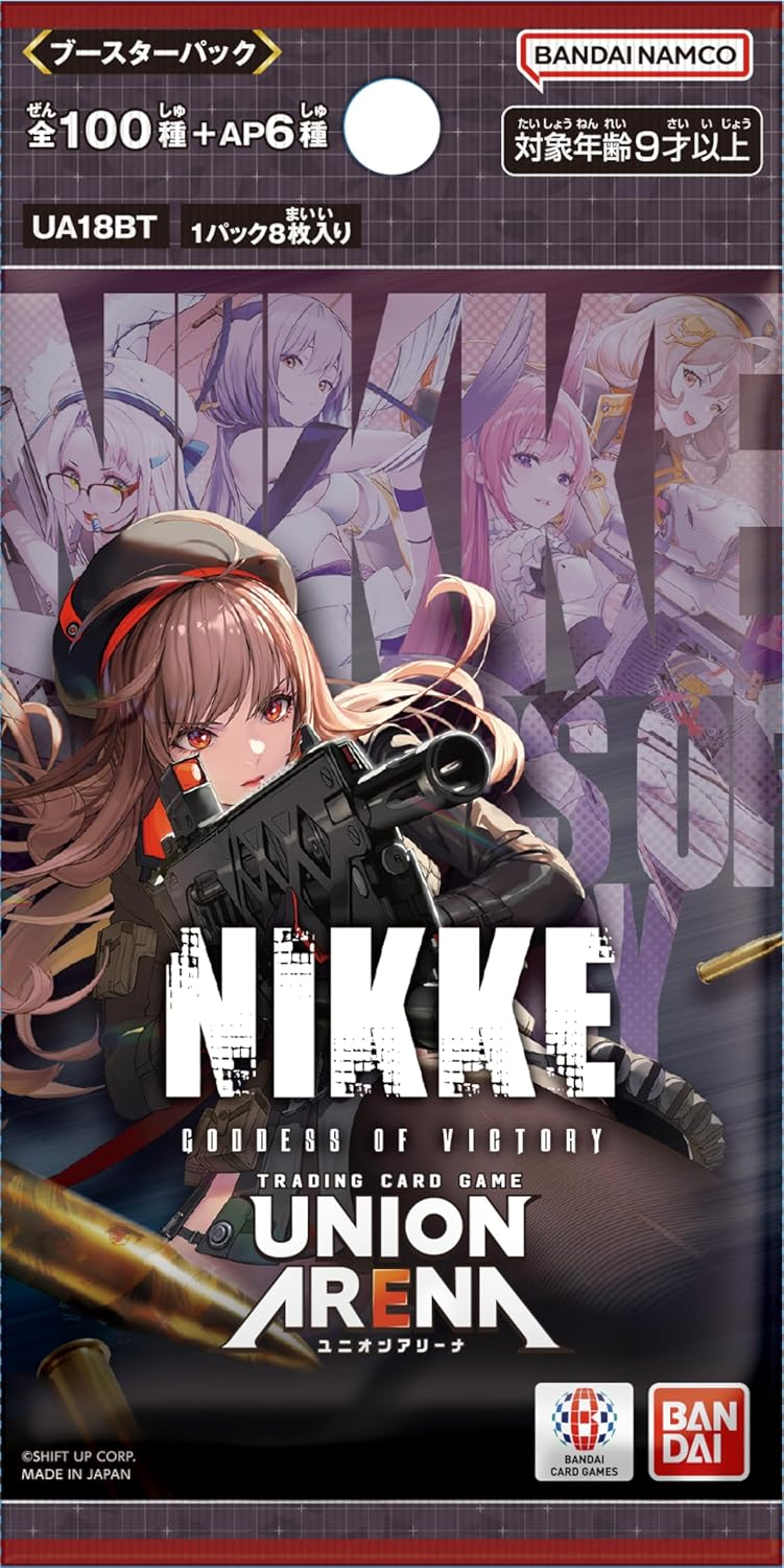【UA18BT】勝利の女神：NIKKE