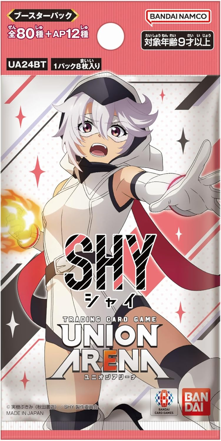 【UA24BT】SHY