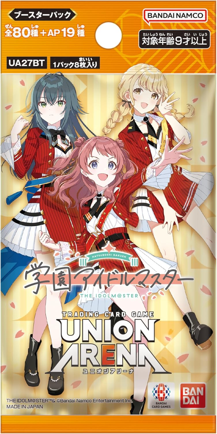 【UA27BT】学園アイドルマスター