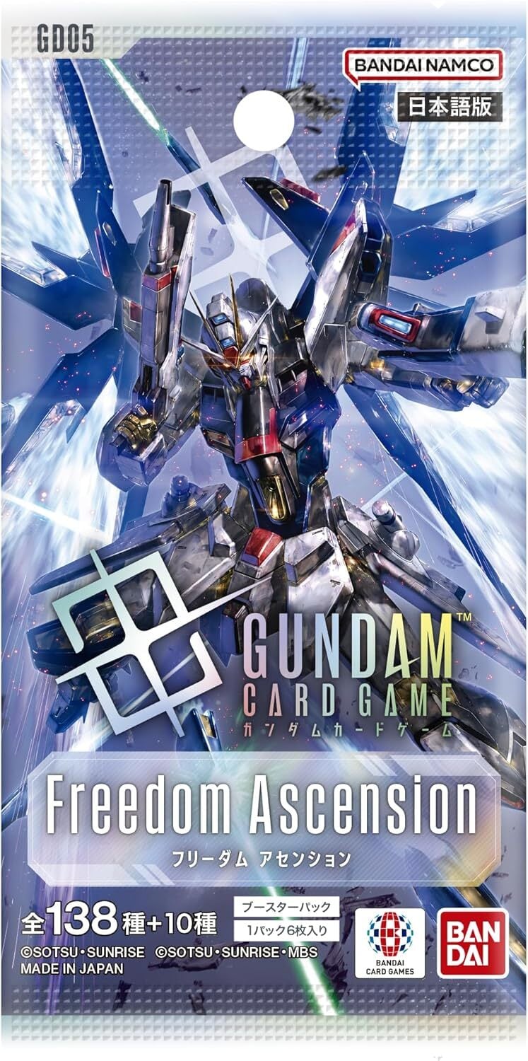 【GD-05】Freedom Ascension