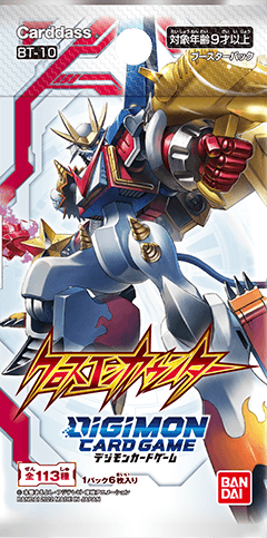 【BT-10】クロスエンカウンター