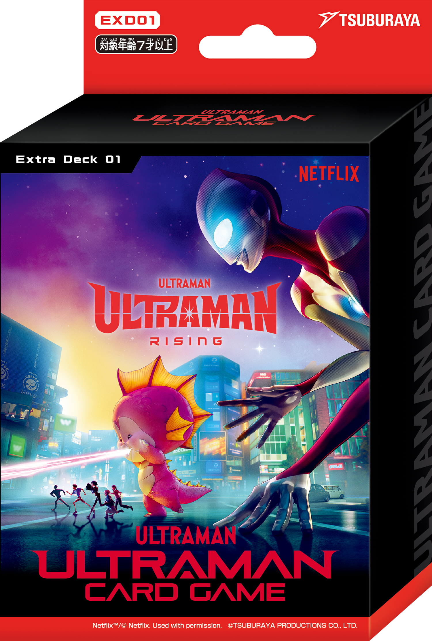 【EXD01】Ultraman: Rising
