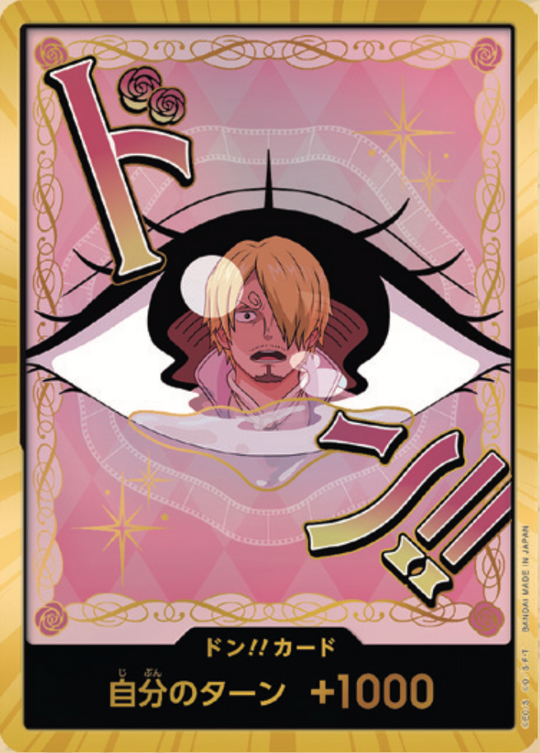 PRB02-08 WHAM!! Card ★Gold Frame【Pudding】