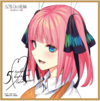 ブースターパック vol.8 恋と青春が最高潮！【初版限定】イラストミニ色紙　二乃　