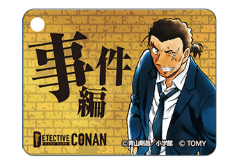 アクリル製 事件編/解決編マーカー Vol.2 [大和敢助]