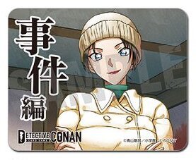 事件編/解決編マーカー [事件編/解決編マーカー コレクションVol.2・上原由衣]