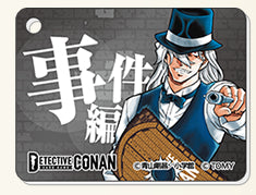 アクリル製 事件編/解決編マーカー Vol.3 [ジン]