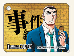 アクリル製 事件編/解決編マーカー Vol.3 [横溝重悟]