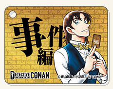 アクリル製 事件編/解決編マーカー Vol.3 [萩原研二]