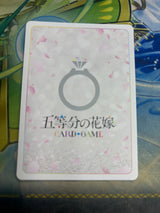 GYC-BP5-037 Eldest Daughter's Resolve SSSP NO.052