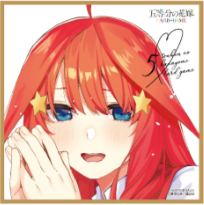 ブースターパック vol.8 恋と青春が最高潮！【初版限定】イラストミニ色紙　五月　