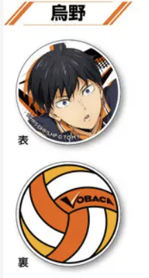 アクリルマーカー Vol.2 烏野(影山 飛雄)