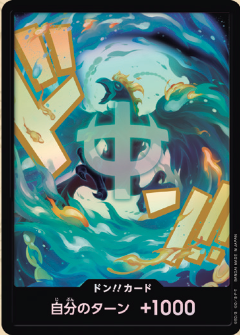 PRB02-24 Bang!! Card★Foil [Marco]