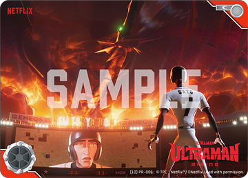 (10)PR-001 Ultraman: Rising C