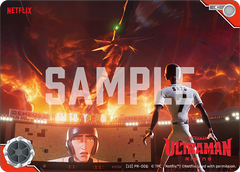 (10)PR-001 Ultraman: Rising C