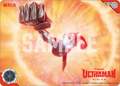 (06)PR-001 Ultraman: Rising C