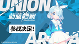 [Overseas Product] UNION ARENA Booster Pack Blue Archive