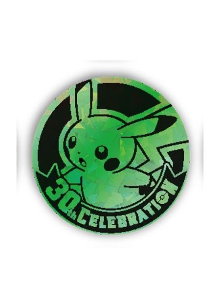 中国限定 コイン 【ピカチュウ】