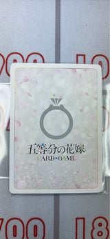 GYC-BP1-001 The eldest daughter of the quintuplets, Ichika Nakano SSSP