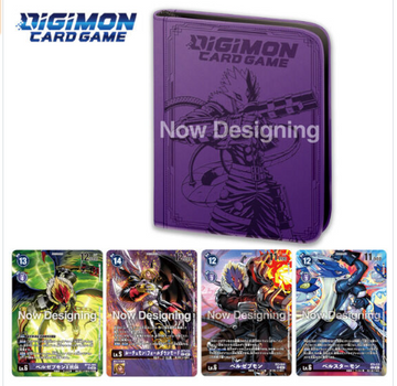 デジモンカードゲーム プレミアムバインダーセット2023