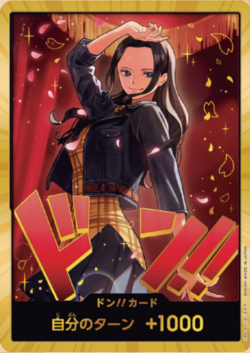 EB03 DON!! Card ★ Gold Frame [Robin] [Heroines Edition]