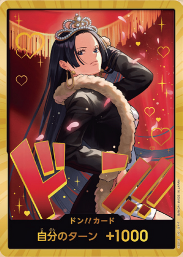 EB-03 DON!! Card ★ (Hancock/Gold Frame)