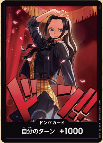 EB03 ドン!!カード【ロビン】【Heroines Edition】