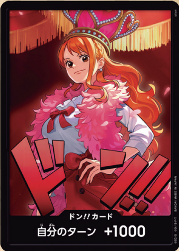 EB03 ドン!!カード【ナミ】【Heroines Edition】