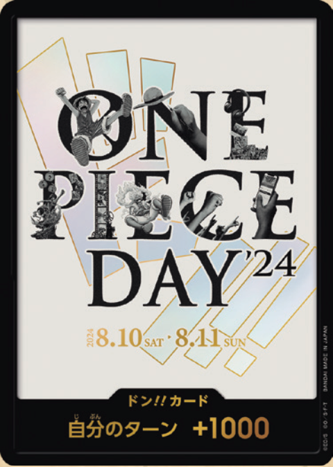 PR Don!! Card [ONE PIECE DAY' 24]