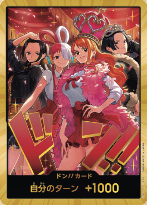 PR ドン!!カード★金枠 【ナミ&ウタ&ハンコック&ロビン】【Heroines Special Set】
