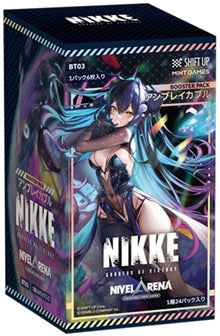 【NA】【BOX単位】【日本語版】ブースターパック アンブレイカブル