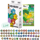 [Overseas Product] Pokémon 151 Puzzle Magnet