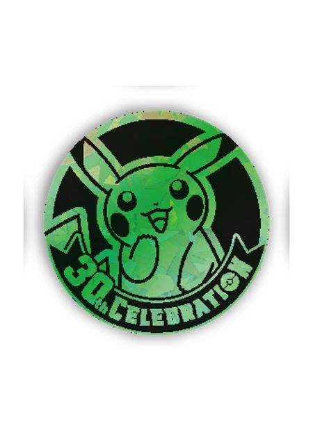 中国限定 コイン 【ピカチュウ】