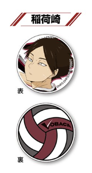 アクリルマーカー Vol.5　稲荷崎(角名 倫太郎)