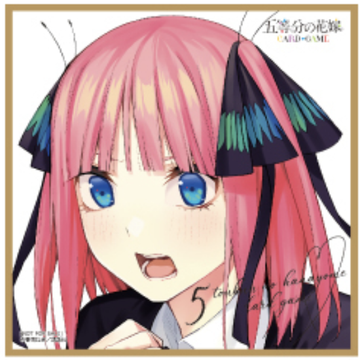 vol.7“可愛さ”マシマシ、チョモランマ！【初版限定】イラストミニ色紙　ニ乃