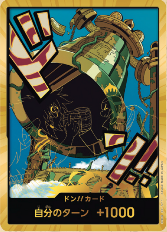 PRB02-02 Don!! Card★Gold Frame [Calgara]