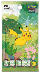 【海外商品】ポケモン151 パズルマグネット