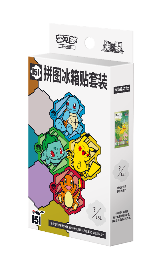 [Overseas Product] Pokémon 151 Puzzle Magnet