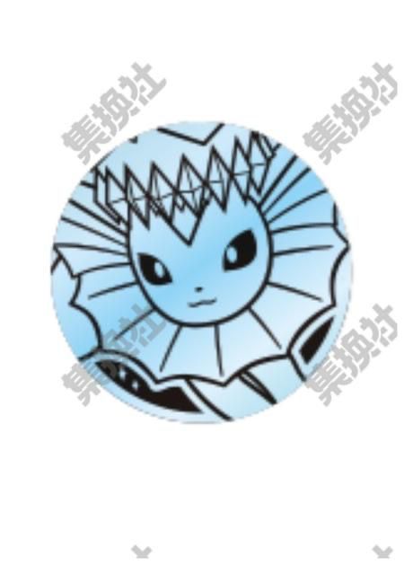 中国限定 コイン 【シャワーズ】