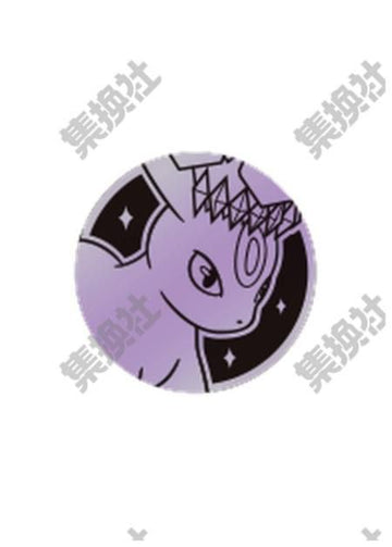 中国限定 コイン 【ブラッキー】