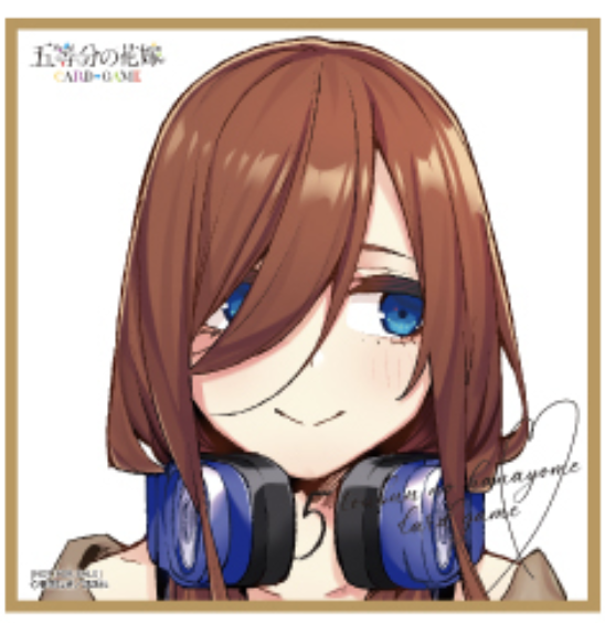 vol.7“可愛さ”マシマシ、チョモランマ！【初版限定】イラストミニ色紙　三玖