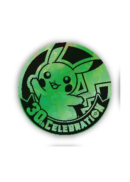 中国限定 コイン 【ピカチュウ】