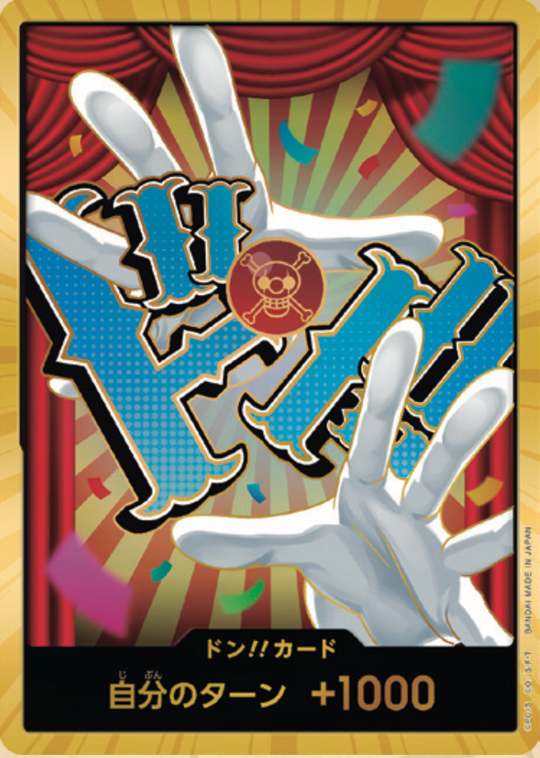 PRB02-18 Don!! Card ★Gold Frame [Buggy]