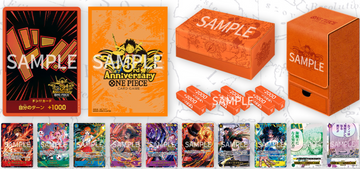 【未開封】【段ボール梱包状態】ONE PIECE CARD GAME 3rd ANNIVERSARY SET