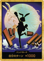 PRB-02 金枠ドン!!カード（キャロット）